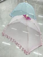 پشه بند چتری - Image 2