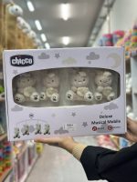 آویز تخت چیکو پولیشی - Image 2