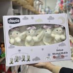 آویز تخت چیکو پولیشی