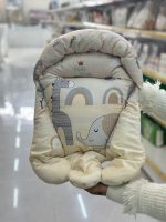 آغوشی چاپی - Image 3