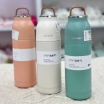 فلاسک یان بن