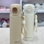 فلاسک گودلایف