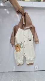 سرهمی مخمل اعلاء خارجی - Image 5