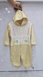 سرهمی مخمل اعلاء خارجی - Image 3