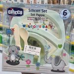 ست ظرف غذا چیکو کد 214 - Image 5