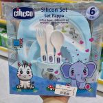ست ظرف غذا چیکو کد 214 - Image 4