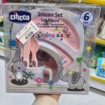 ست ظرف غذا چیکو کد 214 - Image 3