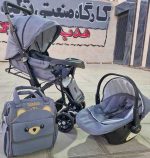 ست کالسکه کد 242 - تصویر 3