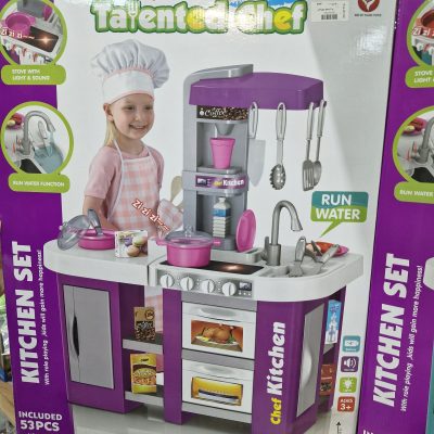 آشپزخانه جعبه بزرگ کد 229