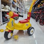 موتور وسپا کد 227
